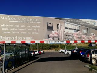 Boulangerie Maison Violette Boulangerie Naturelle 0