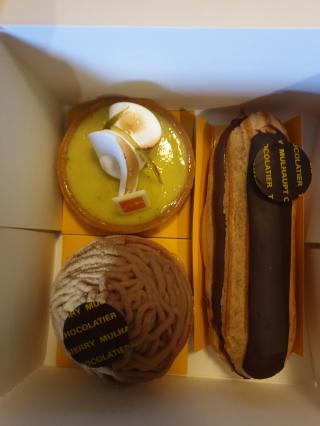 Boulangerie Pâtisserie Chocolatier Jean 0