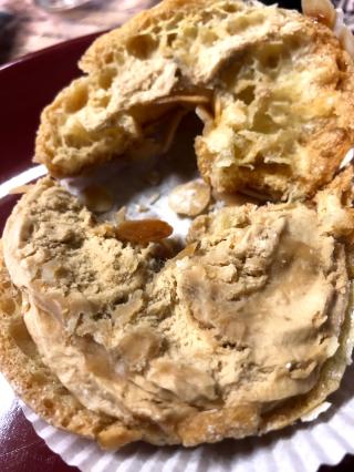 Boulangerie Le Fournil de Juliette 0