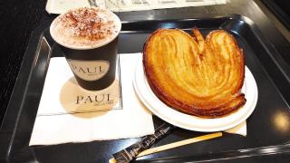 Boulangerie Paul Boulangerie Rambouillet 1