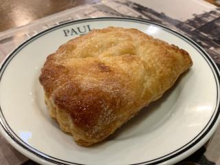 Boulangerie Paul Boulangerie Rambouillet 0