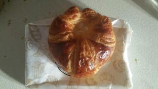 Boulangerie Boulangerie Béaud 1