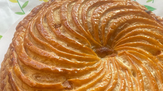 Boulangerie Gourmandyne par Benoît Molin 0