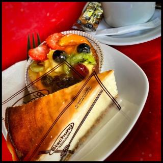 Boulangerie Boulangerie Bischung 0