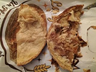 Boulangerie BOULANGERIE DUMONT BERTRAND 1