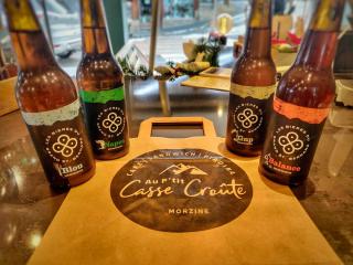 Boulangerie Au p'tit casse croute 0