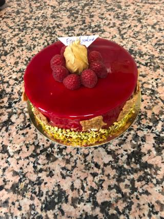 Boulangerie Le Prestige 1