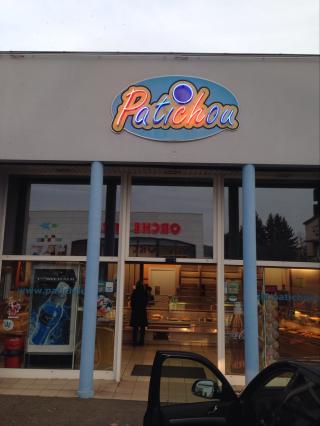Boulangerie Patichou Sarl 0