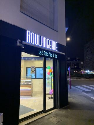Boulangerie Les 3 Petits Pain de lina 0
