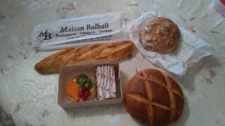 Boulangerie MAISON BALBALI 0