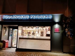 Boulangerie Moulin Julien 0