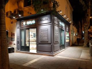 Boulangerie Cérealia 0