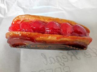 Boulangerie Sarl Benonnier 0