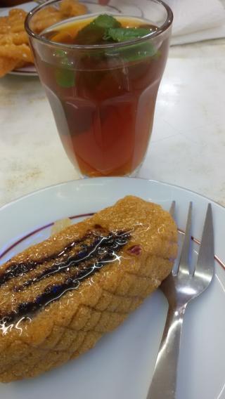 Boulangerie Le Carthage 0