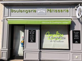 Boulangerie Boulangerie Pâtisserie Walter 0