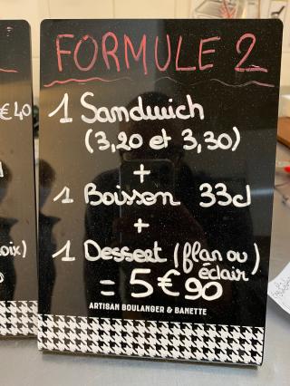 Boulangerie Boulangerie Patisserie Mickaël Bonnefoy 0