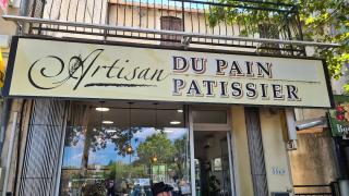 Boulangerie Le Grenier à Pain 0