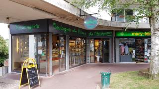Boulangerie Boulangerie de la Châtaigneraie 0