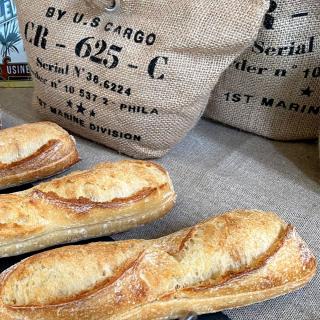 Boulangerie Pani-France 2