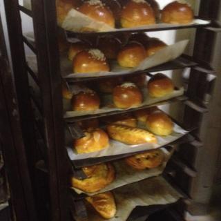 Boulangerie La Tresse Dorée 0