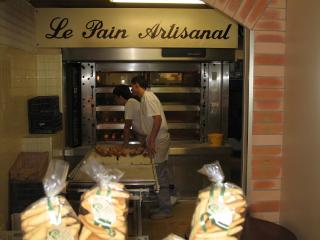 Boulangerie Boulangerie Thomas 0