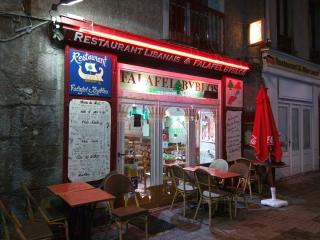Boulangerie Restaurant libanais Falafel Byblos traiteur 0