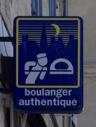 Boulangerie Chez Sylvain 0