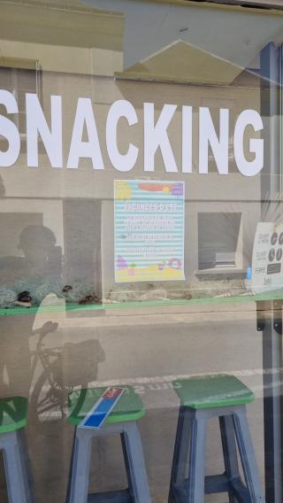 Boulangerie Aux Delices Du Moulin Marjorie 0