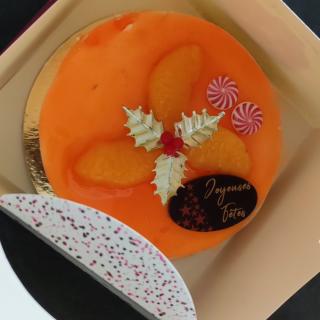 Boulangerie Alabert Jacques 0