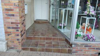 Boulangerie Boulangerie la gourmandise 0