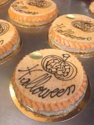 Boulangerie Maison Gantier 0