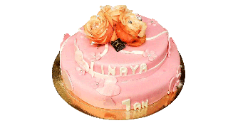 Boulangerie Boulangerie Borget 0