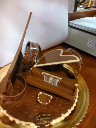 Boulangerie AU DELICE BRIARD 0