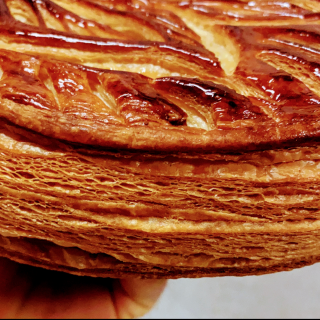Boulangerie Aux pains cuivrés 0