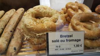 Boulangerie Boulangerie Eric Kayser - Cours Vitton 0