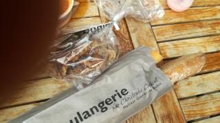 Boulangerie Ma Boulangerie. 0