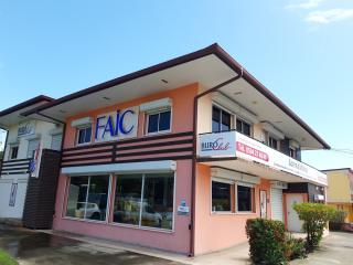 Boulangerie FAIC Hygiène Outre-Mer Guyane 0