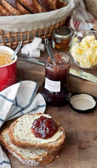 Boulangerie Richard Vivier 0