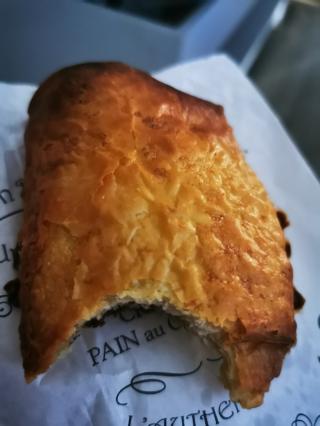 Boulangerie Boulangerie artisanale - L'Amour du Pain 0