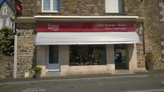 Boulangerie La Tourvillaise 0