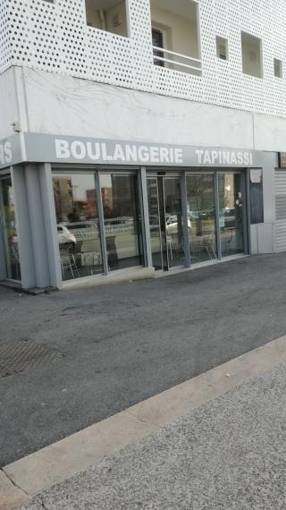 Boulangerie Boulangerie les Pins 0