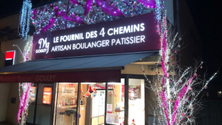 Boulangerie Le Fournil des 4 Chemins 0