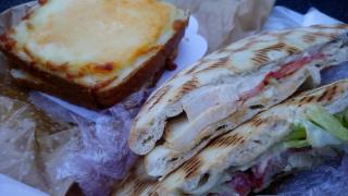 Boulangerie Mon Plaisir 0