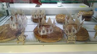 Boulangerie Boulangerie Jawara 0