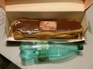 Boulangerie Boulangerie Pâtisserie Vincent 0