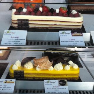 Boulangerie Pâtisserie - Chocolaterie Sébastien Brocard 0