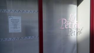 Boulangerie Dai Joachim 0