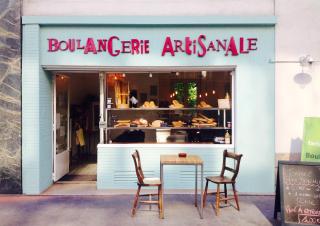 Boulangerie Farinez'vous 0