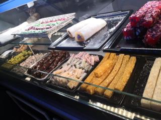 Boulangerie Pause Délice - Le Baklava 0