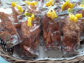 Boulangerie Boulangerie Damien Guenot 0